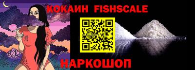 мефедрон Первоуральск