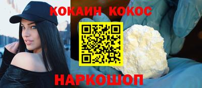 мдпв Пугачёв