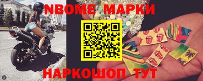 прущие грибы Партизанск