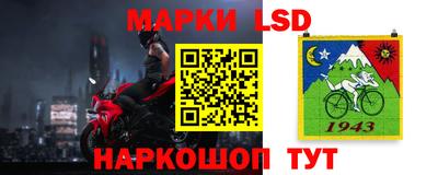 2c-b Пенза