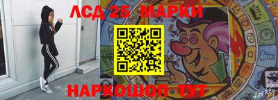 мефедрон Первоуральск