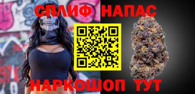 мефедрон Первоуральск
