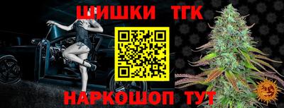 мефедрон Первоуральск