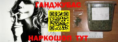 мефедрон Первоуральск