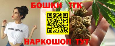 мефедрон Первоуральск