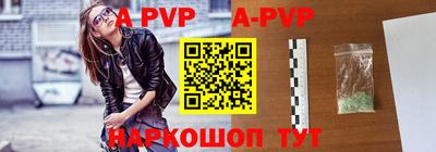 прущие грибы Пыть-Ях