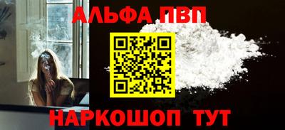 тгк Пушкино