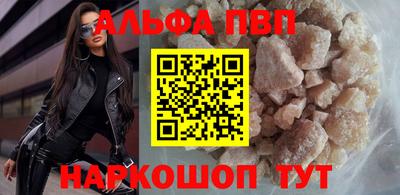 2c-b Пенза