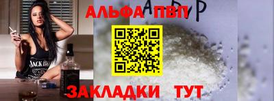 мдпв Пугачёв
