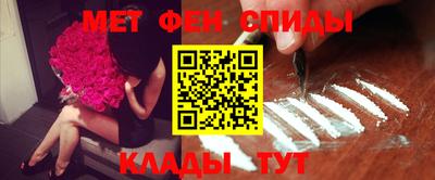прущие грибы Партизанск