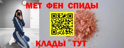 мдпв Пугачёв