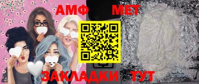мефедрон Первоуральск