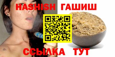 2c-b Пенза