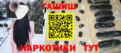 мефедрон Первоуральск