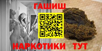 прущие грибы Пыть-Ях