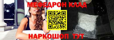 прущие грибы Пыть-Ях