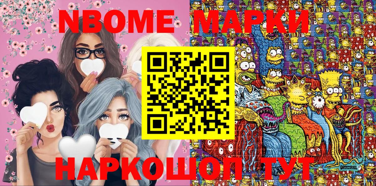 ГАШ Ростов Великий